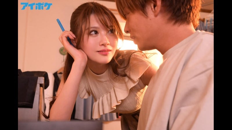 Aizawa minami [javcube porno giapponese, nuovo porno giapponese ipx 857 sorella maggiore, troia