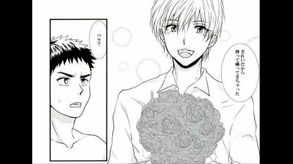 BL Doujin Kise&times_Kasamatsu Kuroko's Basketball Rufus's Shackles