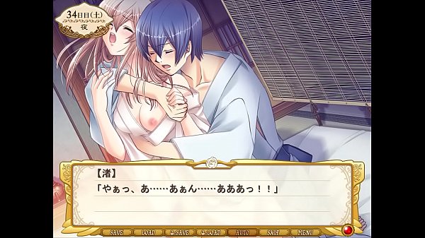 Reali ~Itoshi no Ouji-sama~ - Tokumaru Iechika 2