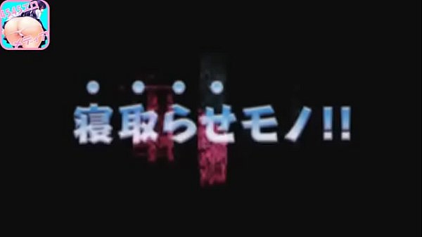 tm1妻4を寝45取ら4れることでしか興45奮でき45ない夫4