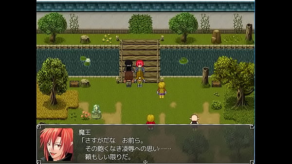 (18) H RPG Games The Hateful 6 et la princesse étrangère #2