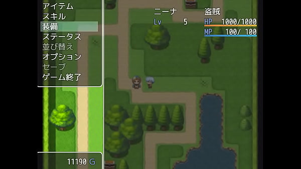 (18) H Juegos de rol Nina y las ruinas de un bosque misterioso #3