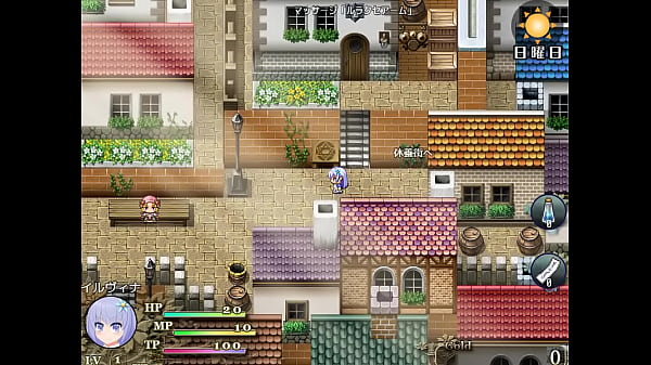 (18) H RPG Games Naive Girl Illvina - The Gift To The Royal Family Stolen #2