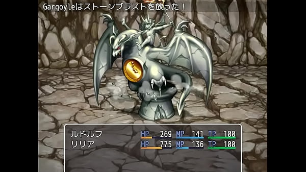 (18) Trò chơi H RPG Một game nhập vai sử dụng sức mạnh để hạ gục một cô gái trẻ kiêu ngạo #6