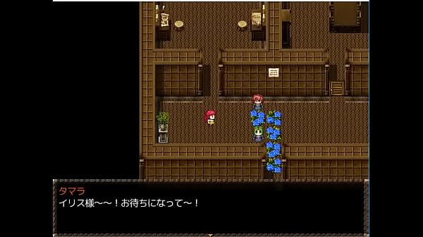 (18) H RPG Games Changement sexuel Reda &amp_ Iris #2