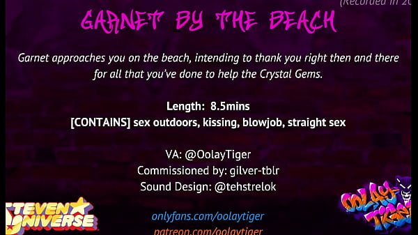 [STEVEN UNIVERSE] Garnet by the Beach - Lecture audio érotique par Oolay-Tiger