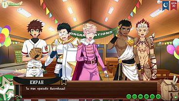 Gioco: Campo degli Amici, Percorso 2, Episodio 55 - Costumi (voce fuori campo russa)