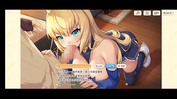 "Legend Clover ~Legend Clover~" Arthur (1)