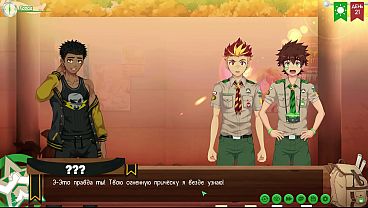 Gioco: Friends Camp, Way 2, Episodio 41 - Incontro con Kieran (voce fuori campo russa)