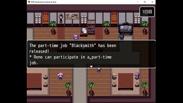 NTR Adventurer Leene  Elsa