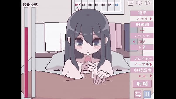 Werden Sie eine Putzfrau und lassen Sie sich leicht flachlegen (Princess Messy Room)