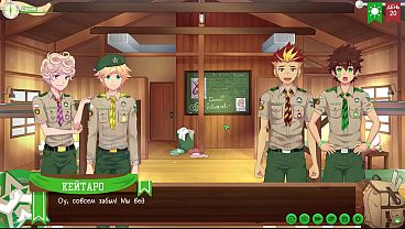 Gioco: Friends Camp, Way 2, Episode 35 - Aiuto con il poster (voce fuori campo russa)