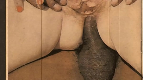 Lanterne Sombre Vintage Londres, Tabou Interracial Vintage