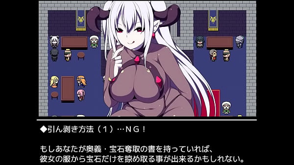 (18) H RPG Games Arena spogliarellista RPG #1